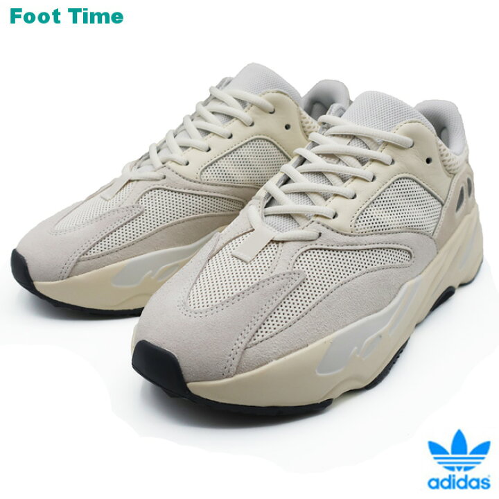 楽天市場】adidas YEEZY BOOST 700 アディダス イージーブースト 700  