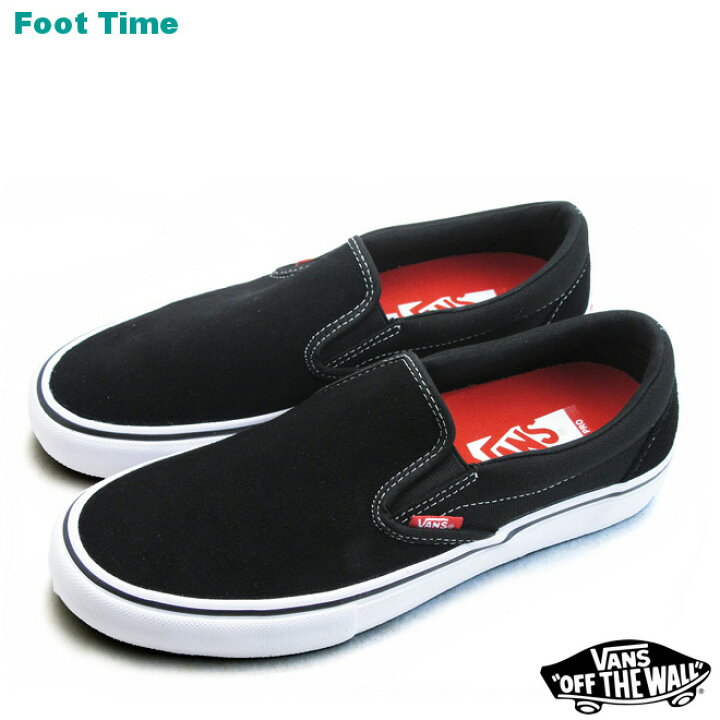 楽天市場】バンズ スリッポン プロ VANS SLIP-ON PRO ブラック 