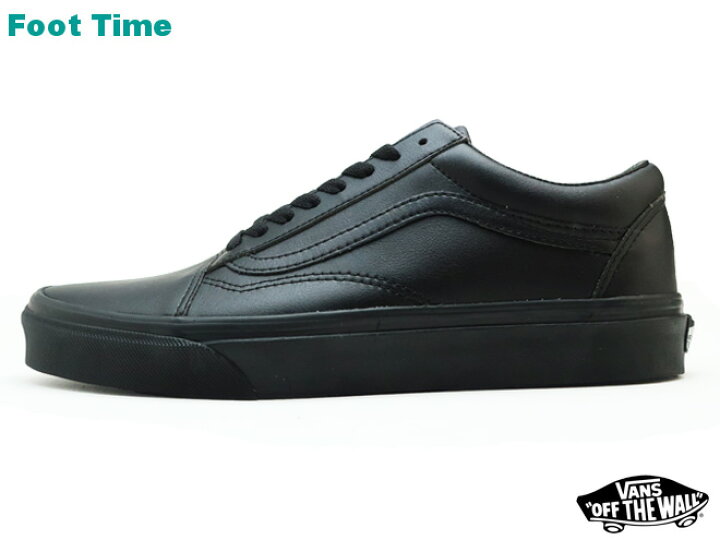 楽天市場】バンズ オールドスクール (クラシックタンブル) VANS OLD SKOOL (CLASSIC TUMBLE) ブラック モノ BLACK MONO VN0A38G1PXP メンズ スニーカー : Foot Time 楽天市場】バンズ オールドスクール (クラシックタンブル) VANS OLD SKOOL (CLASSIC TUMBLE) ブラック モノ BLACK MONO VN0A38G1PXP メンズ スニーカー : Foot Time