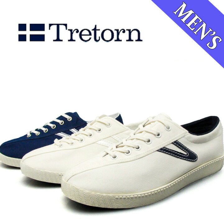 楽天市場】トレトン ナイライト キャンバス TRETORN NYLITE CANVAS 