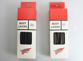 レッドウィング フラット・ワックスト・ブーツレース REDWING FLAT WAXED BOOT LACES 97155 97138 シューレース(靴紐) 48インチ(120cm) 2色 BLACK(ブラック)　BROWN(ブラウン) シューケア用品