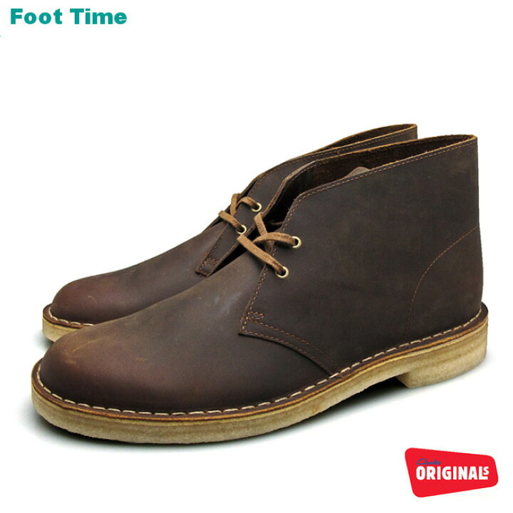 楽天市場】クラークス デザートブーツ ビーズワックス レザー CLARKS  