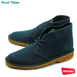 N[NX fU[gu[c ~bhiCgu[ XG[h CLARKS DESERT BOOT MIDNIGHT BLUE SUEDE 26109444 Y V[Y