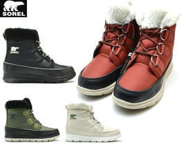 ソレル スノーブーツ レディース 防水 SOREL Explorer Carnival HIKER 1808051 スノーシューズ 防滑