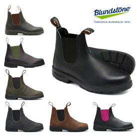 ブランドストーン サイドゴアブーツ オリジナルス Blundstone BS510089 BS500050 BS519408 BS1615407 BS1910994 BS1911420 BS2208131 メンズ レディース ブーツ BS510