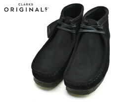 クラークス ワラビーブーツ CLARKS WALLABEE BOOTS UK規格 26155517