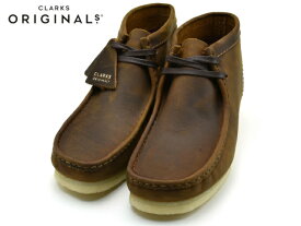 クラークス ワラビー ブーツ CLARKS WALLABEE BOOT 26155513 BEESWAX 靴 メンズ靴 カジュアル シューズ