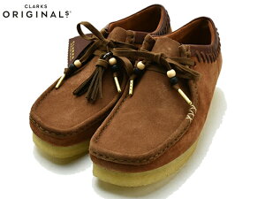 N[NX r[ [ CLARKS WALLABEE DARK TAN COMBINATION 26165806 USKi