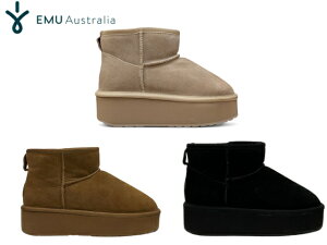 G~[ I[XgA  [gu[c EMU AUSTRALIA PLATFORM MICRO WOOL W13159 fB[X {胂f {Ki