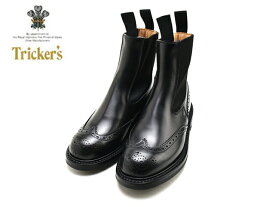トリッカーズ レディース ウィングチップ サイドゴアブーツ ブーツ TRICKER'S BLACK SIDEGORE BOOT ダイナイトソール L2754 ブラック