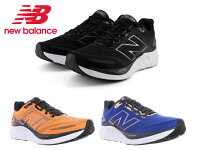 ニューバランス スニーカー メンズ 680 new balance M680 フレッシュフォーム ランニング ウォーキング Fresh Foam 680 v8 ブラック ブルー オレンジ NB