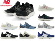 ニューバランス スニーカー メンズ 430 new balance M430 ME430 V3 V4 ランニング ウォーキング 2E 4E 幅…