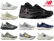 ニューバランス スニーカー メンズ アリシ new balance Arishi フレッシュフォーム Fresh Foam Arishi v4…