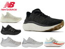 ニューバランス スニーカー レディース カイハ new balance KAIHA ランニング ウォーキング フレッシュフォーム WKAIR Fresh Foam X Kaiha v1 ブラック グレー ベージュ ホワイト NB