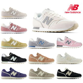 ニューバランス スニーカー レディース WL373 new balance ホワイト ベージュ ブラック ネイビー グレー ピンク ブルー 靴 NB