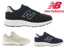ニューバランス スニーカー レディース WW550 new balance ウォーキング 2E 幅広 ブラック ベージュ ネイビー グレイ NB