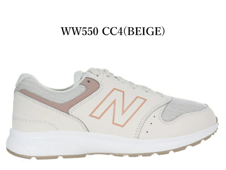 楽天市場】ニューバランス スニーカー レディース 550 new balance 