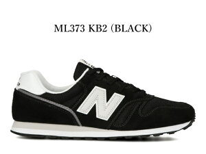 �j���[�o�����X �X�j�[�J�[ ���f�B�[�X �����Y 373 new balance U373 M373 ML373 KB2 �u���b�N D���C�Y �V�� �C