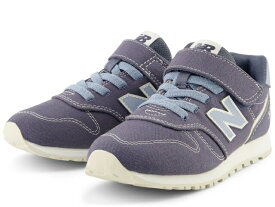 ニューバランス キッズ スニーカー 373 new balance YV373 CA2 CB2 AH2 AJ2 AM2 AN2 AO2 BA2 BB2 DA2 DC2 AA2 AB2 AE2 AF2 XM2 TC2 KN2 KG2 KB2 子供靴 ネイビー グリーン グレー ピンク 男の子 女の子 通学 運動靴