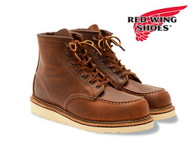 【交換送料無料】レッドウィング クラシックワークモックトゥ カッパー ラフ アンド タフ REDWING RW 1907 CLASSIC WORK 6"MOC-TOE COPPER ROUGH＆TOUGH メンズ ブーツ