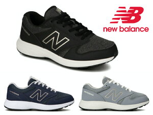 ニューバランス スニーカー レディース 2eの人気商品 通販 価格比較 価格 Com ニューバランス スニーカー レディース 2eの人気商品 通販 価格比較 価格 Com