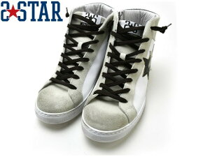 2STAR �c�[�X�^�[ �X�j�[�J�[ �����Y �n�C�J�b�g�X�j�[�J�[ �_���[�W���H �z���C�g �O���[ 2STAR 3692-082