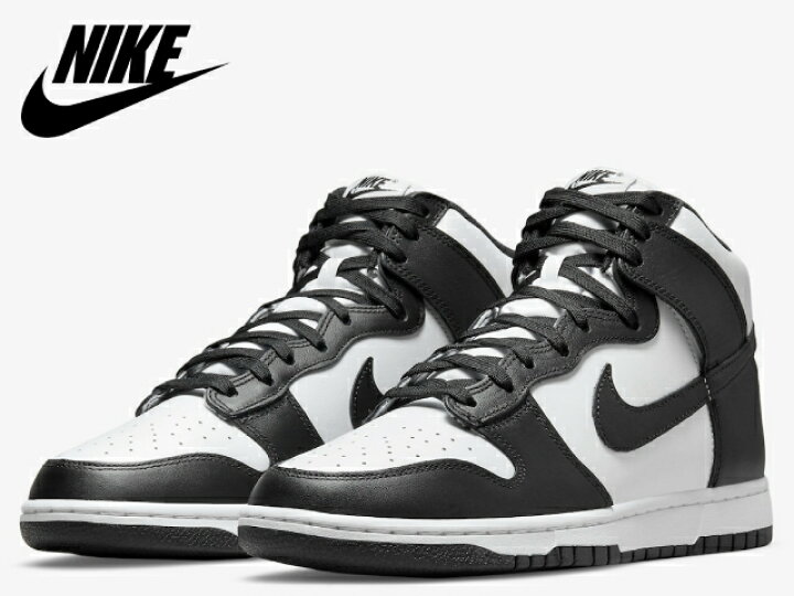 楽天市場 ナイキ ダンク ハイ レトロ Nike Dunk High Retro Dd1399 105 靴 メンズ レディース スニーカー パンダ Panda ブラック 黒 Foot Time