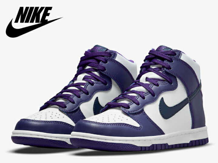 楽天市場 ナイキ ダンク ハイ Gs Nike Dunk High Gs Dh9751 100 靴 スニーカー レディース パープルネイビー Purple Navy Foot Time