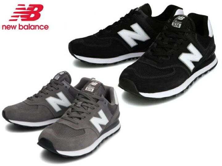 楽天市場 ニューバランス レディース メンズ スニーカー 574 New Balance Ml574 Ee2 Eg2 ワイズ2e 幅広 メーカーお取り寄せ含む Foot Time 楽天市場 ニューバランス レディース メンズ スニーカー 574 New Balance Ml574 Ee2 Eg2 ワイズ2e 幅広 メーカーお取り寄せ含む Foot Time