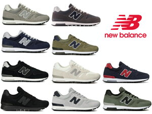 ニューバランス レディース 565 スニーカーの人気商品 通販 価格比較 価格 Com