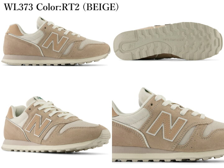 楽天市場 ニューバランス スニーカー レディース 373 New Balance Wl373 Mb2 Mr2 Mw2 Rw2 Rd2 Rt2 Pr2 Pg2 Pc2 Sd2 Tf2 Fp2 Pl2 新作 ブラック ホワイト ネービー グレー ブラウン カーキ ピンク Foot Time