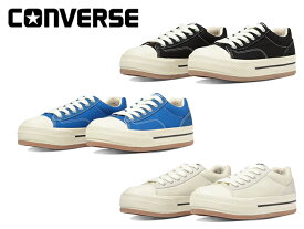 コンバース オールスター (R) ボーダースター OX CONVERSE ALL STAR (R) BOARDERSTAR OX 31310760 31310761 31310762メンズ レディース スニーカー 靴