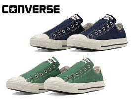 コンバース オールスター スリップ 3 OX CONVERSE ALL STAR SLIP 3 OX 31311010 31311011メンズ レディース スニーカー 靴