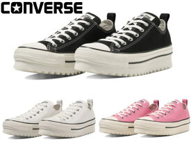 コンバース オールスター シャークソール ローカット CONVERSE ALL STAR SHARKSOLE OX 31311040 31311041 31311042 メンズ レディース スニーカー 靴