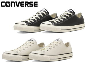 �R���o�[�X ���U�[ �I�[���X�^�[ (R) OX CONVERSE LEATHER ALL STAR (R) OX 31311321 31311320 �����Y ���f�B�[�X �X�j�[�J�[
