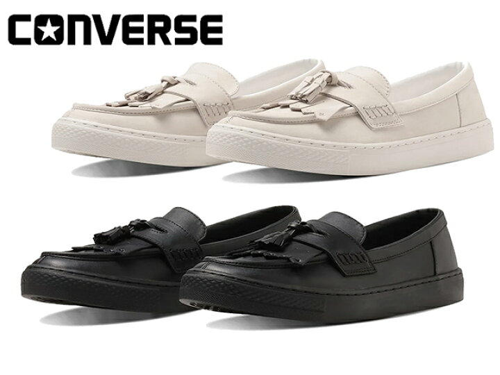 楽天市場】コンバース オールスター クップ ローファー CONVERSE ALL  
