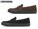 コンバース オールスター コインローファー SU CONVERSE ALL STAR COINLOAFER SU 31316670 31316671 メンズ レディース スニーカー