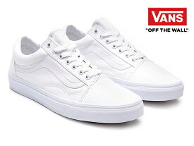 バンズ オールドスクール VANS OLD SKOOL TRUE WHITE VN000D3HW00 メンズ レディース スニーカー