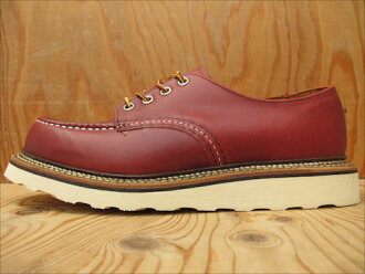 红翼工作牛津红工作牛津破产管理署赤褐色 8103 审查承诺护理用品礼品