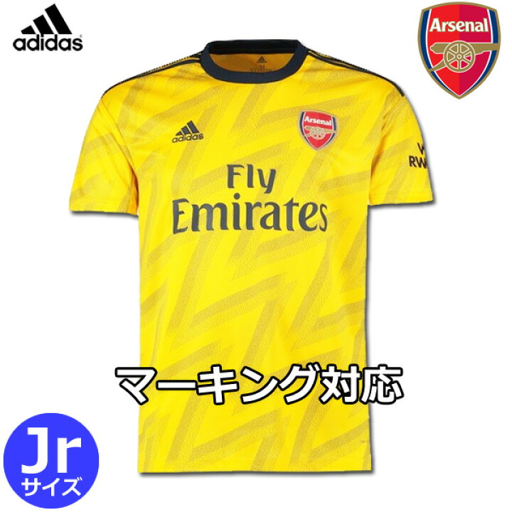 楽天市場 アーセナル ユニフォーム アウェイ 19 半袖 キッズ ジュニア Adidas アディダス 正規品 Football Vita