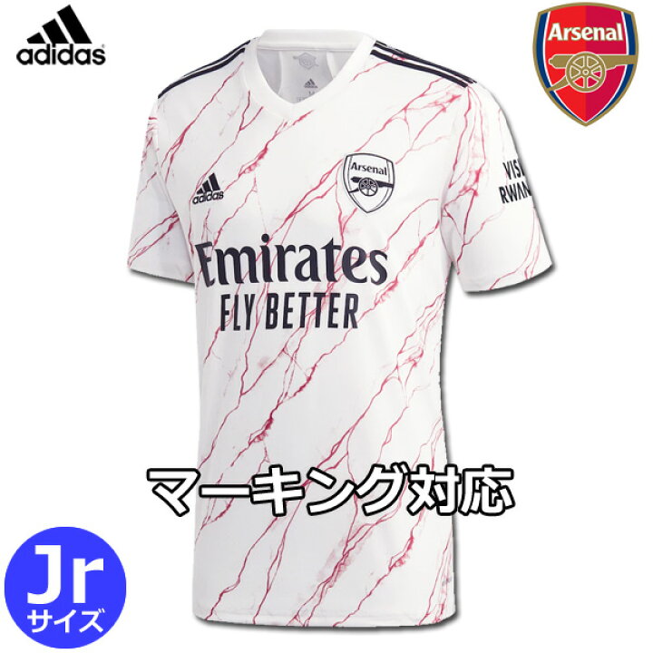 楽天市場 アーセナル ユニフォーム アウェイ 21 半袖 キッズ ジュニア Adidas アディダス 正規品 Football Vita