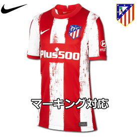 楽天市場 アトレティコ マドリード ユニフォームの通販