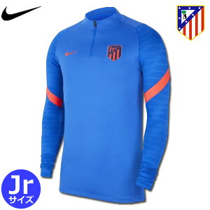 サッカーユニフォーム キッズ 長袖の人気商品 通販 価格比較 価格 Com