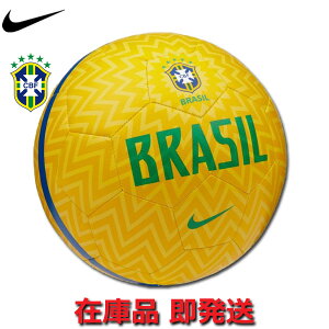 ナイキ サッカー ボールの人気商品 通販 価格比較 価格 Com ナイキ サッカー ボールの人気商品 通販 価格比較 価格 Com