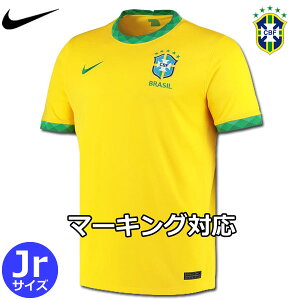 サッカー ユニフォーム ブラジル代表 ジュニアの人気商品 通販 価格比較 価格 Com