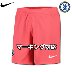 楽天市場 Nike インターナショナル パンツの通販