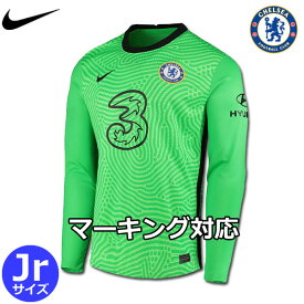 楽天市場 ゴールキーパー レプリカユニフォーム メンズウェア サッカー フットサル スポーツ アウトドアの通販