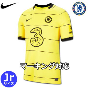 サッカーユニフォーム ジュニア チェルシーの人気商品 通販 価格比較 価格 Com