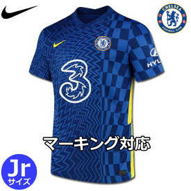 楽天市場 チェルシー ユニフォーム キッズの通販 楽天市場 チェルシー ユニフォーム キッズの通販