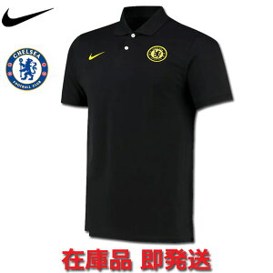 【13時までのご注文は当日発送♪】チェルシー ポロシャツ 21/22 半袖 NIKE ナイキ 正規品 即発送対応商品